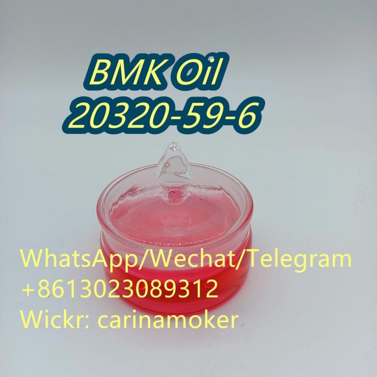 100% safe delivery  B Oil     20320-59-6 