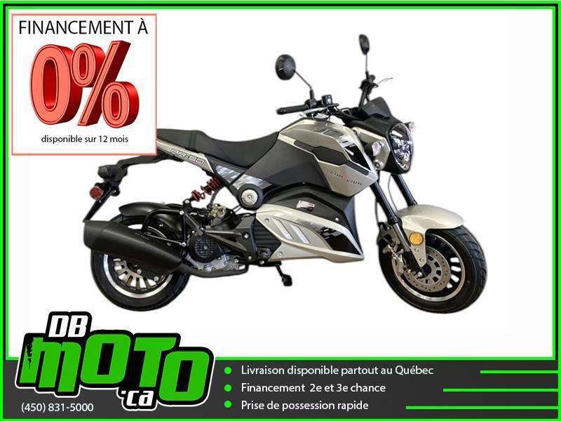 Scootterre AR-50 2026