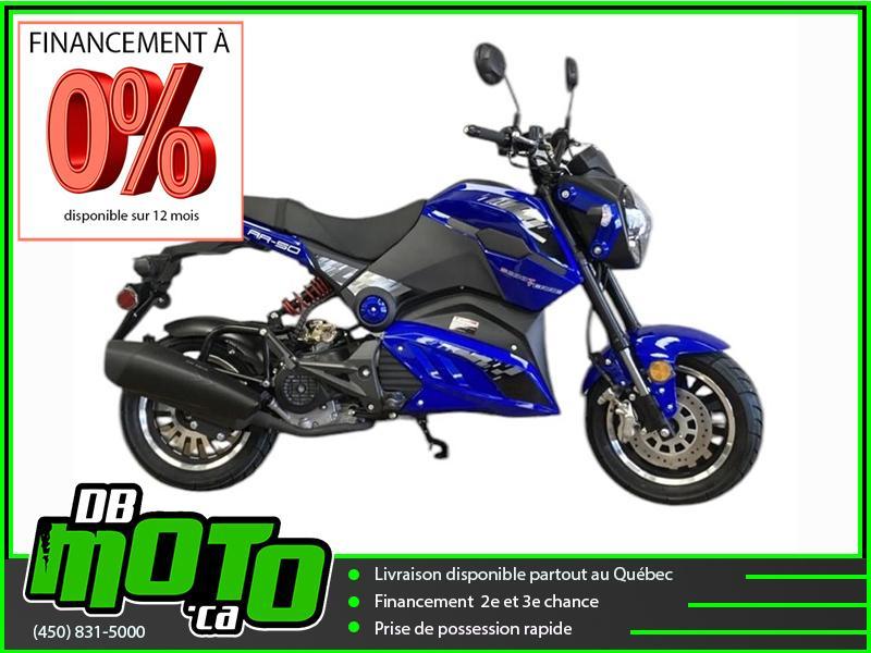 Scootterre AR-50 2026
