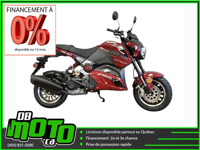 Scootterre AR-50 2026