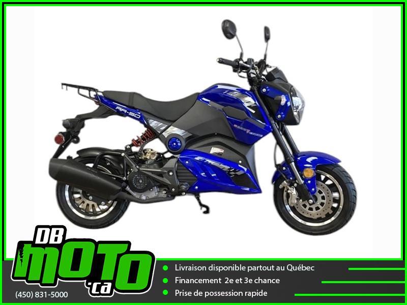 Scootterre AR-50 2026