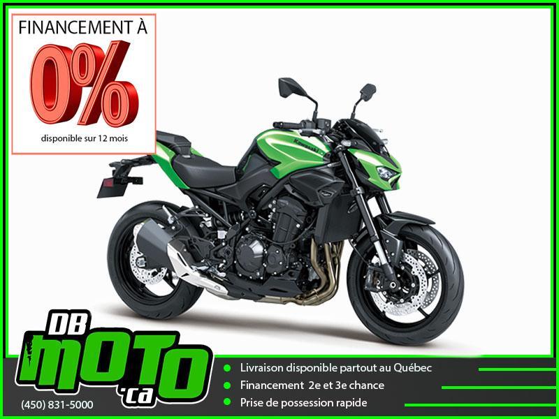 Kawasaki Z900 2026
