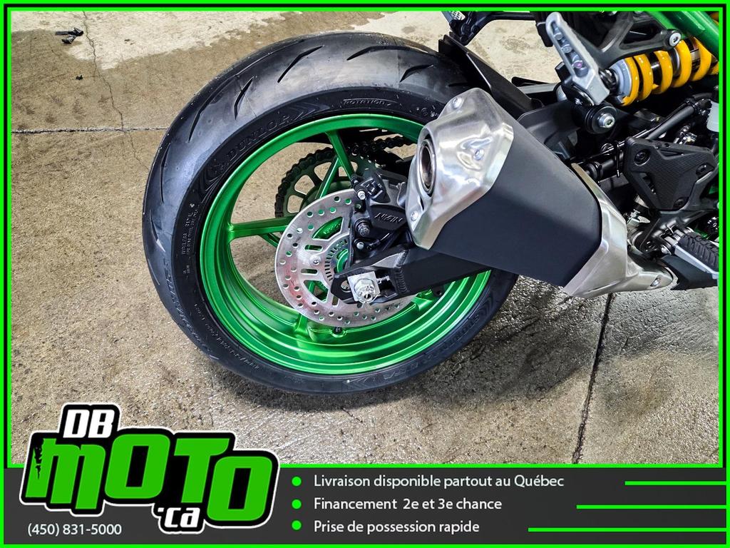 Kawasaki Z900 SE 2026