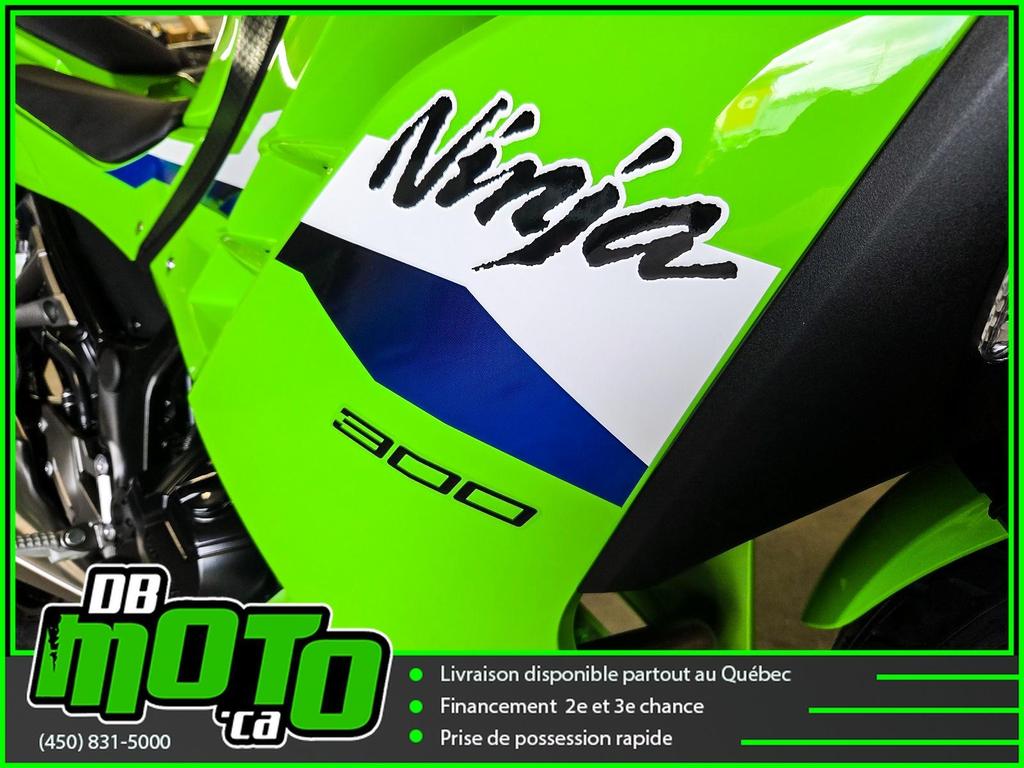 Kawasaki NINJA 300 2026