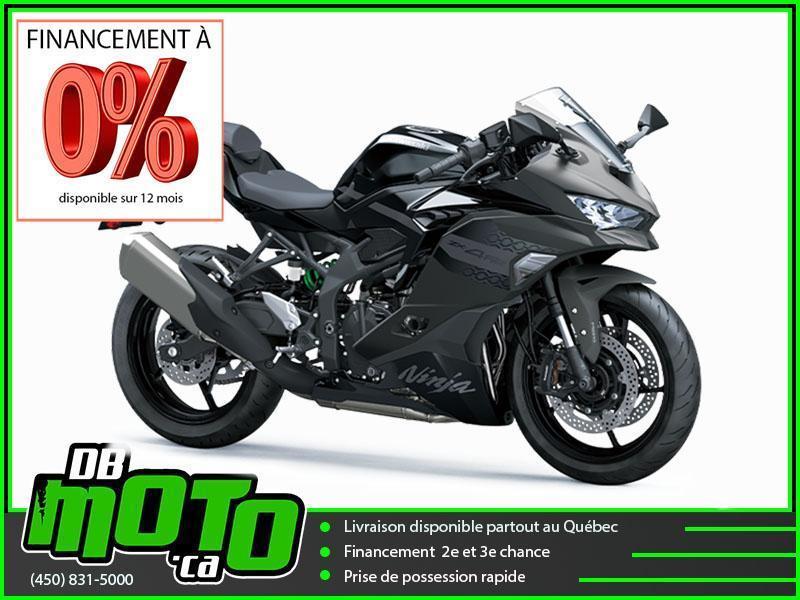 Kawasaki NINJA ZX-4RR 2026