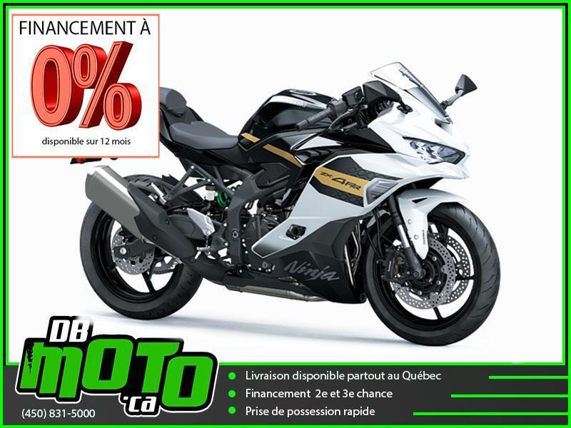 Kawasaki NINJA ZX-4RR 2026