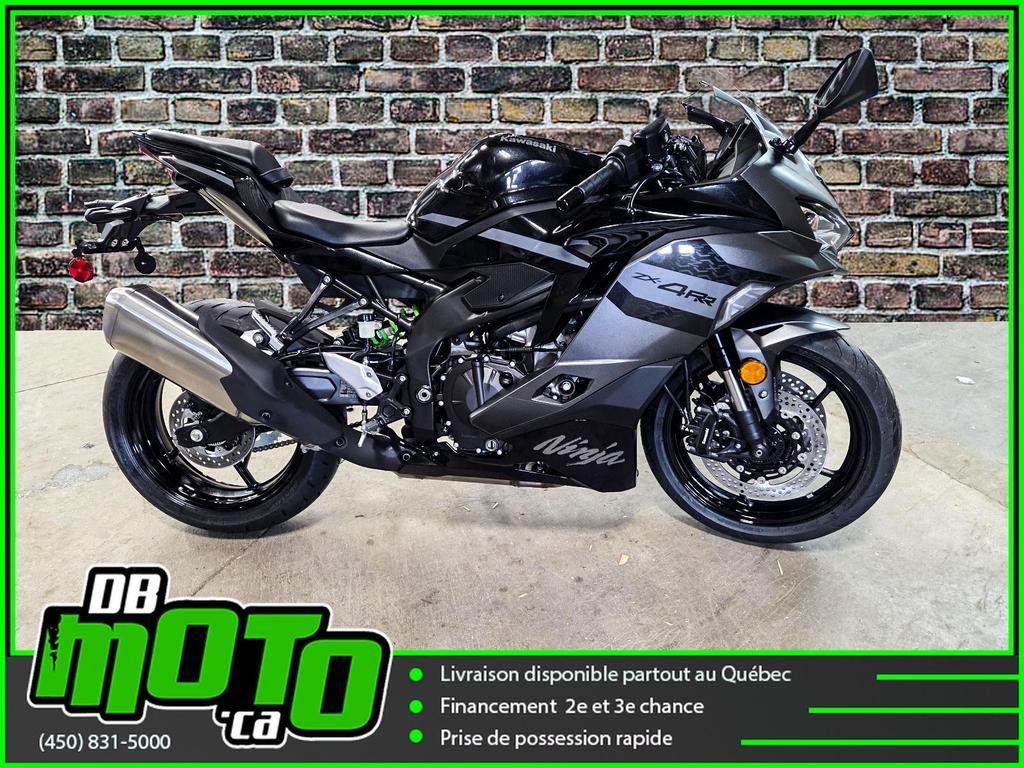 Kawasaki NINJA ZX-4RR 2026
