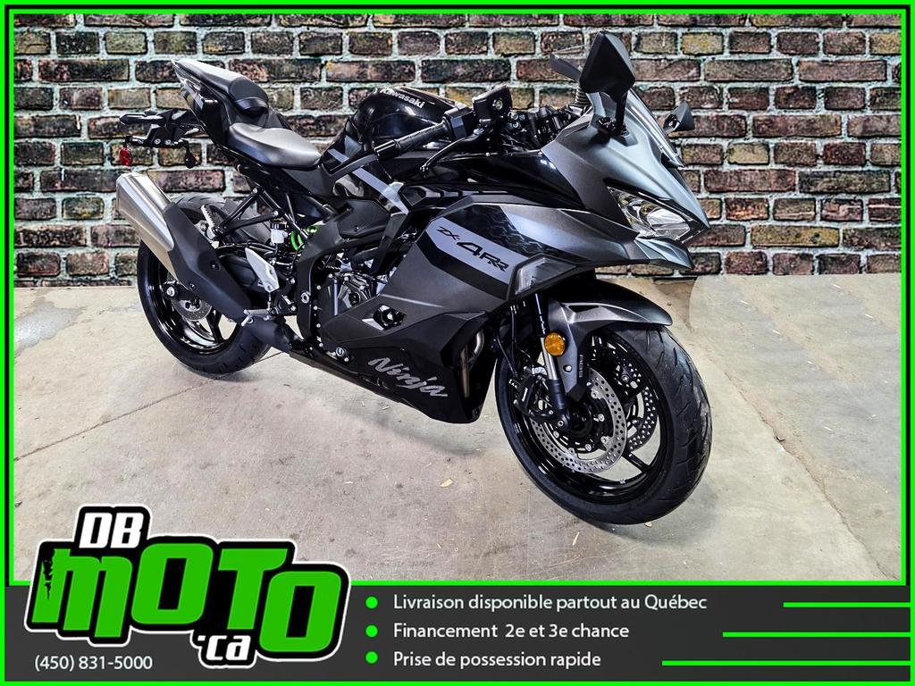Kawasaki NINJA ZX-4RR 2026