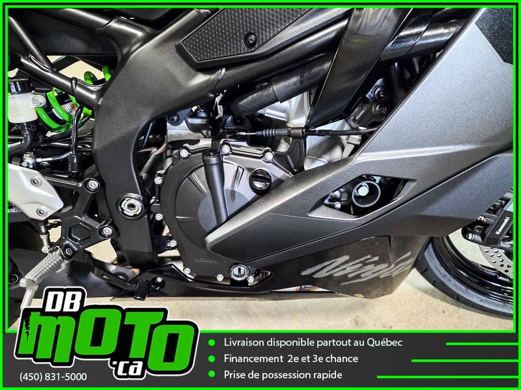 Kawasaki NINJA ZX-4RR 2026