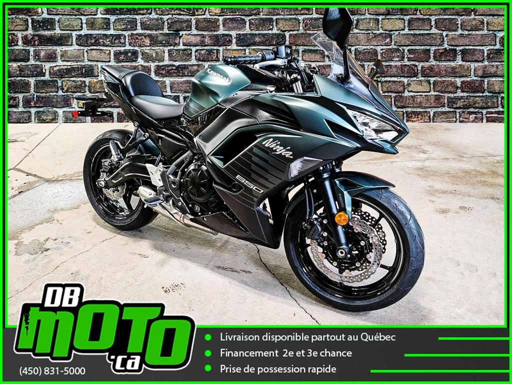 Kawasaki NINJA 650 ABS 2025