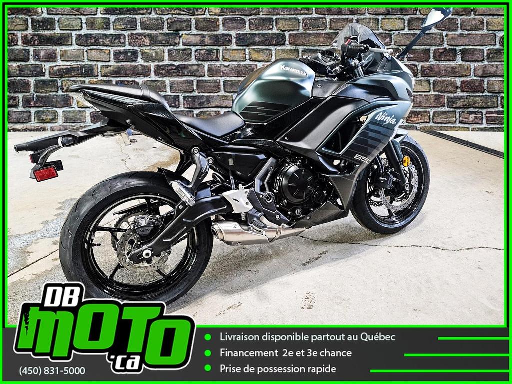 Kawasaki NINJA 650 ABS 2025