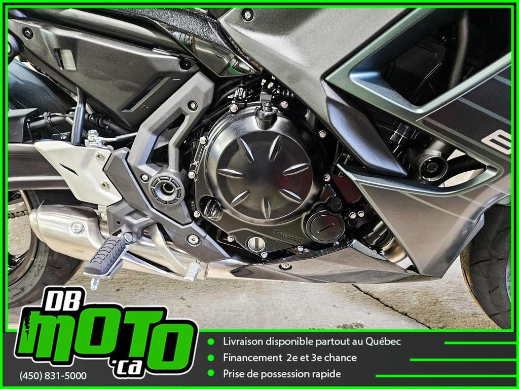 Kawasaki NINJA 650 ABS 2025