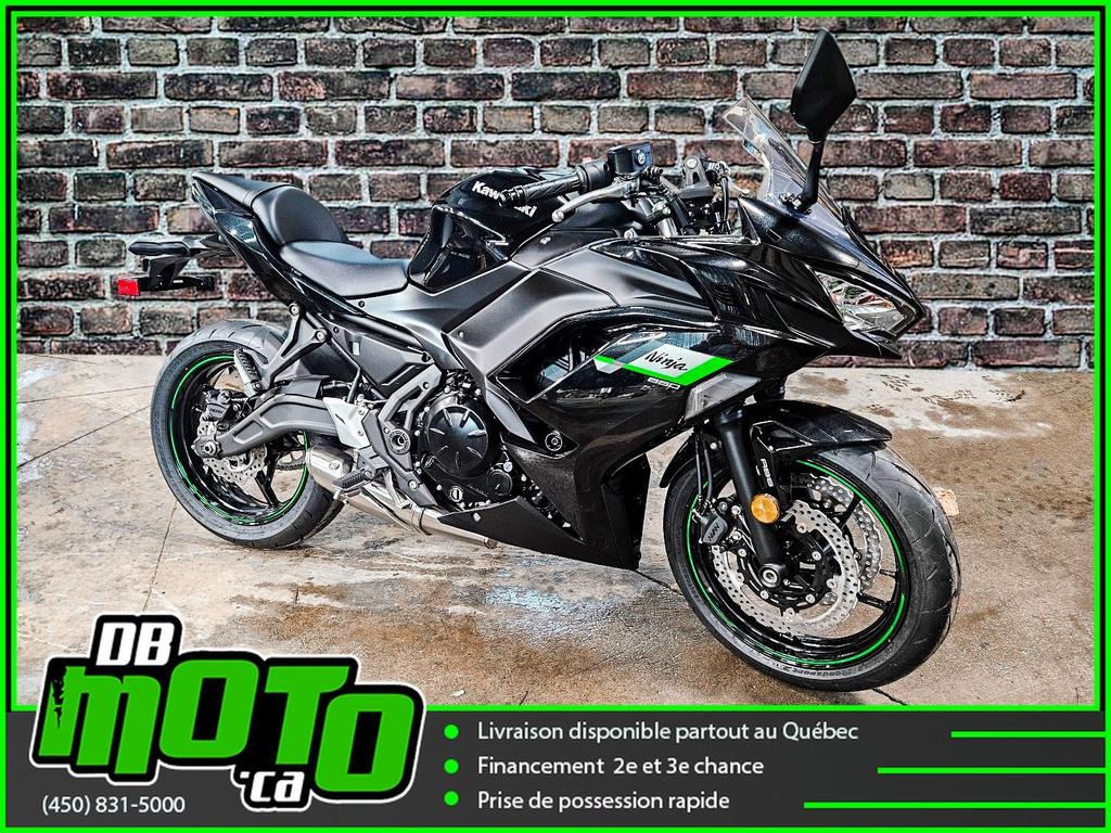 Kawasaki NINJA 650 ABS 2025