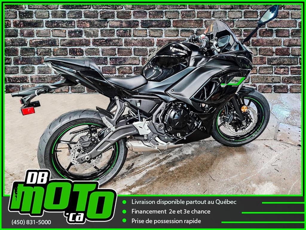 Kawasaki NINJA 650 ABS 2025