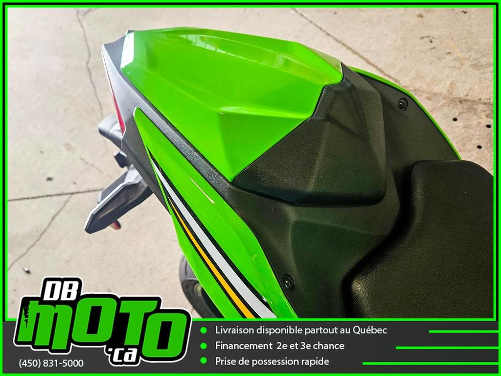 Kawasaki NINJA 500 SE KRT 2025