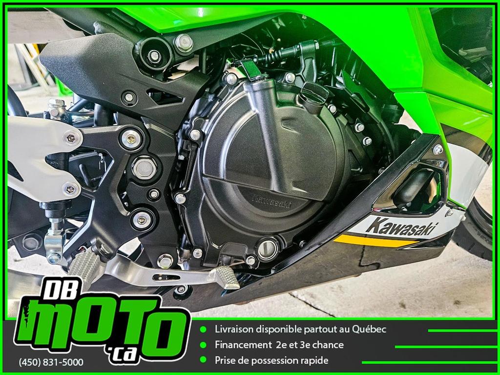 Kawasaki NINJA 500 SE KRT 2025