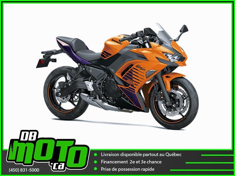 Kawasaki NINJA 650 ABS 2025