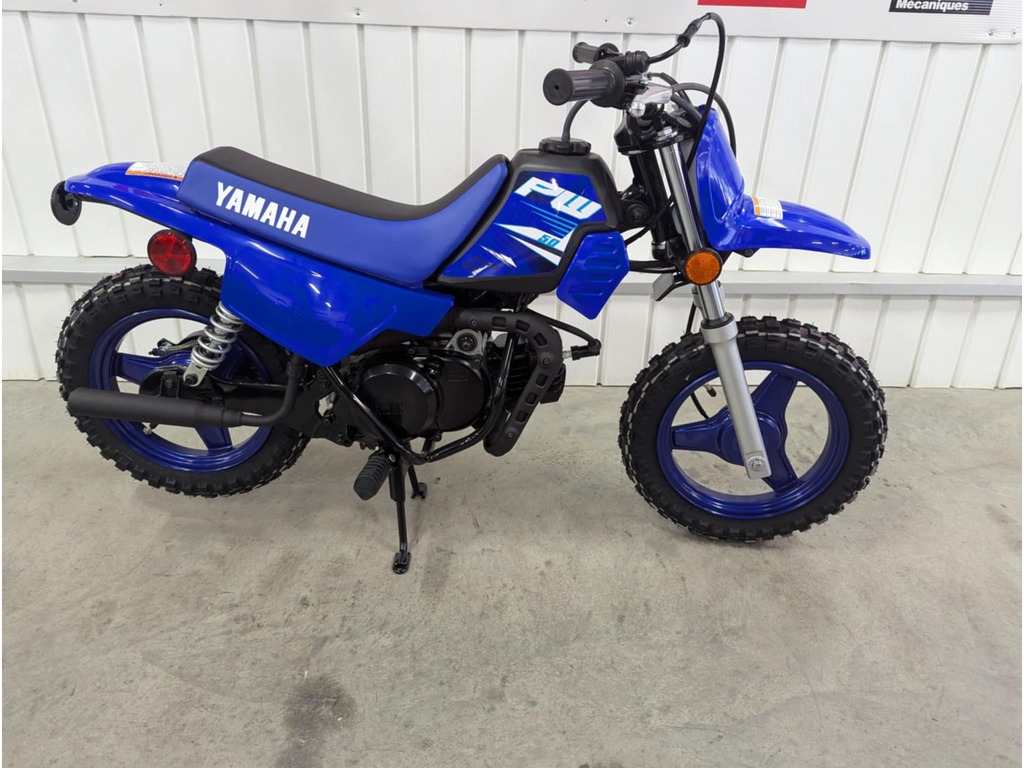 Yamaha PW50 2025