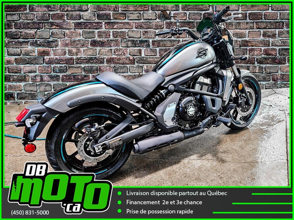 Kawasaki VULCAN S 650 CAFE 2025