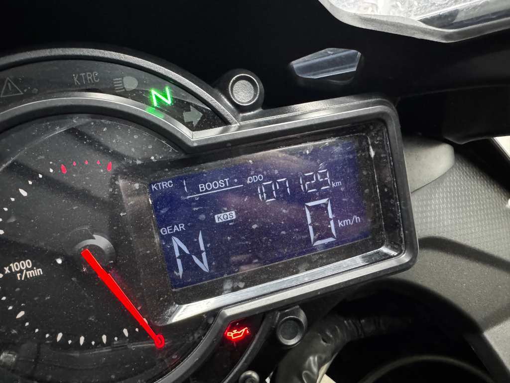 Kawasaki Ninja H2 2016