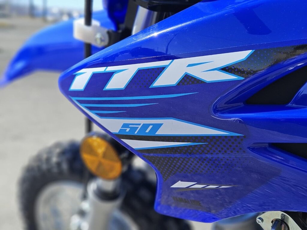 Yamaha TT-R50E 2025