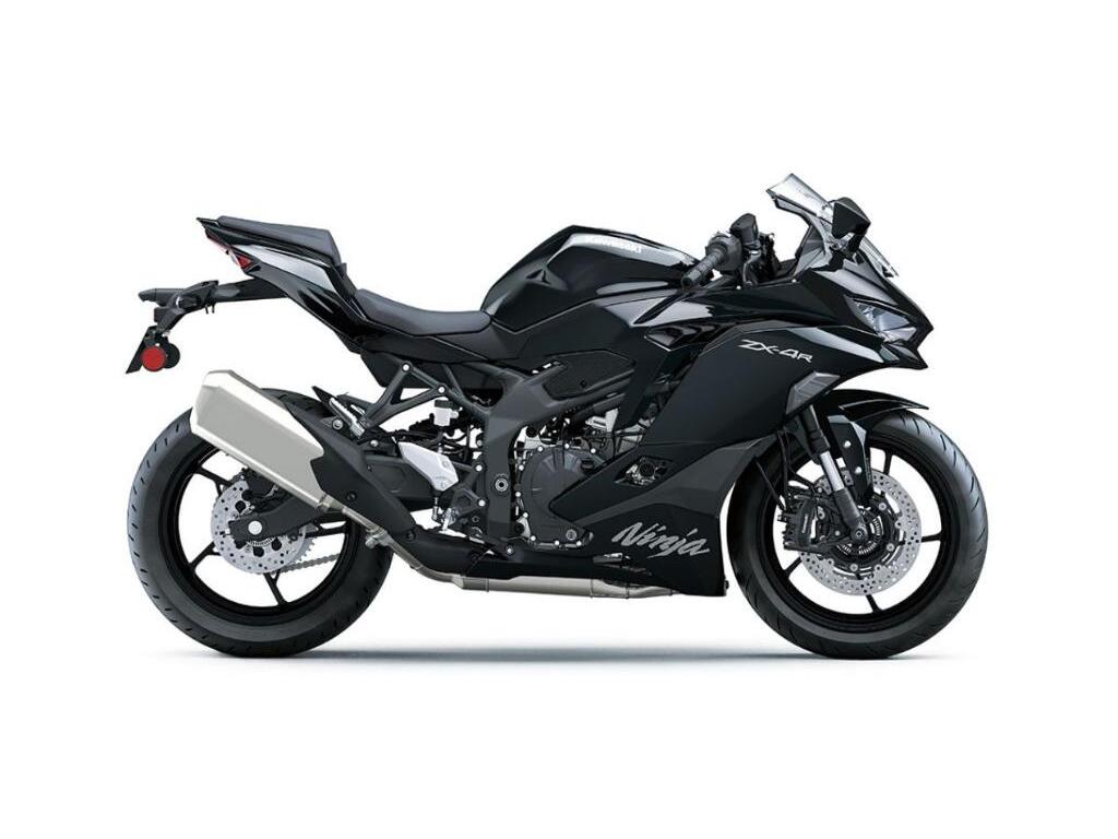 Kawasaki Ninja ZX-4R 2026