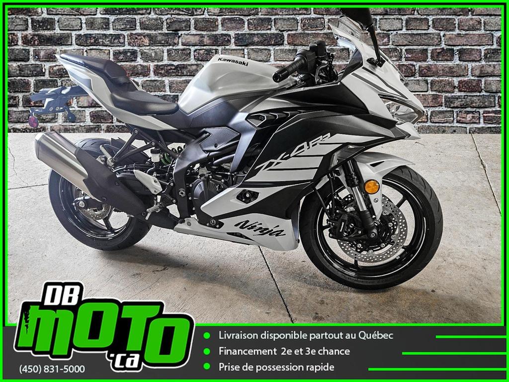 Kawasaki NINJA ZX-4RR 2025