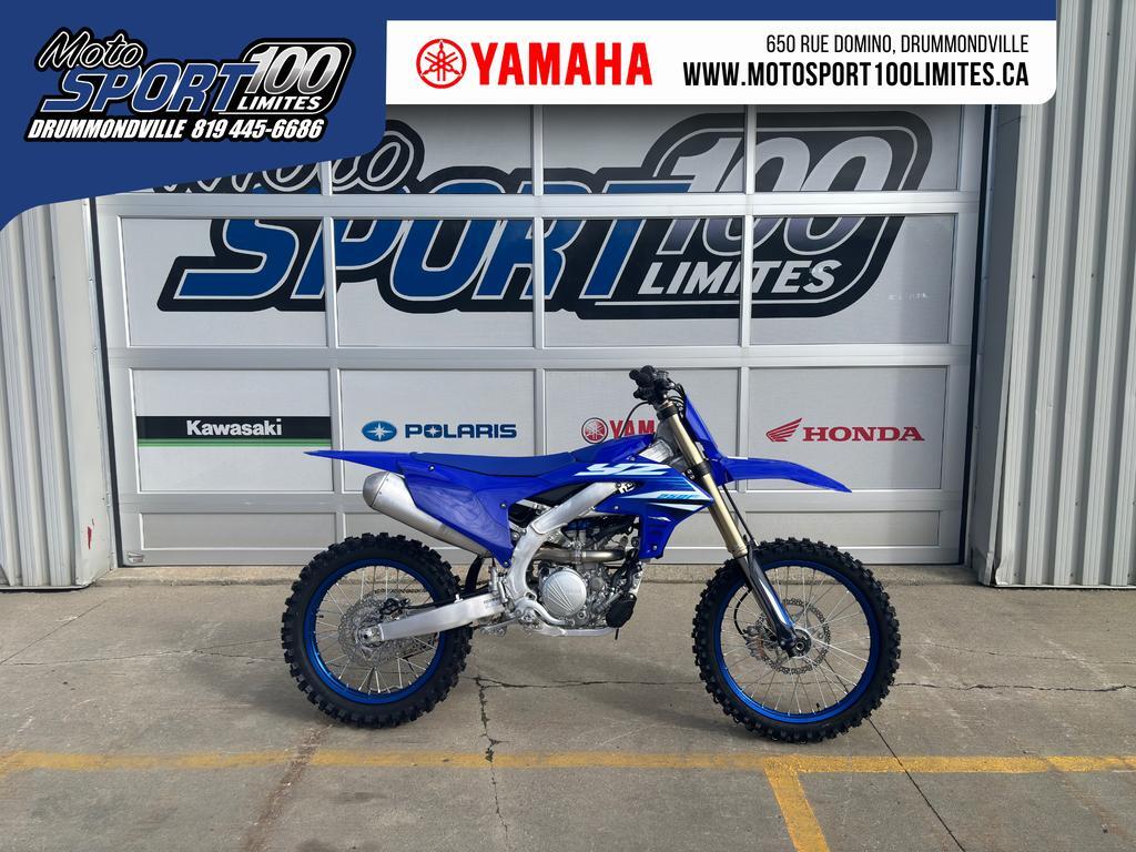 Yamaha YZ250F 2025