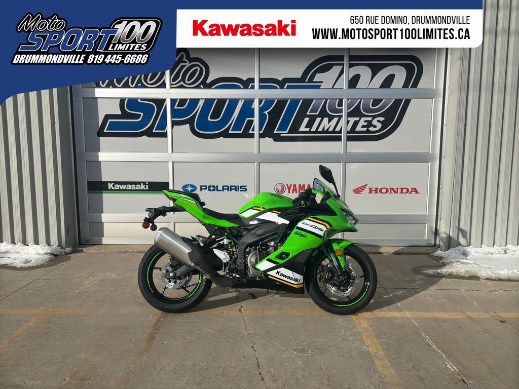 Kawasaki Ninja ZX-4RR KRT 2025