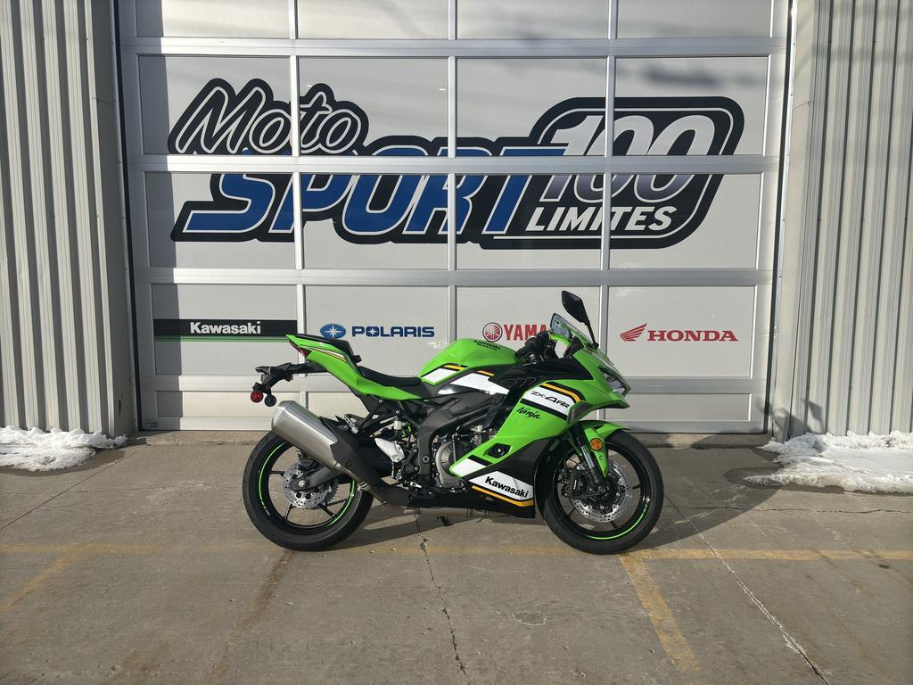 Kawasaki Ninja ZX-4RR KRT 2025