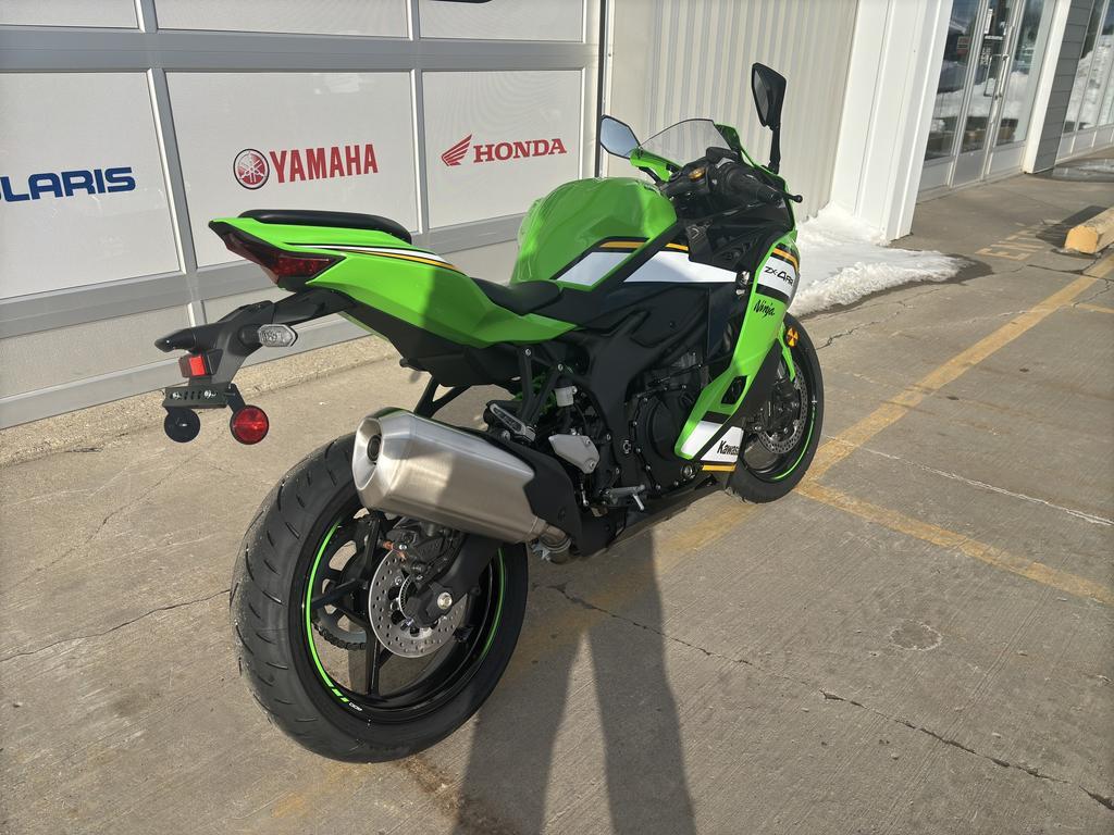 Kawasaki Ninja ZX-4RR KRT 2025