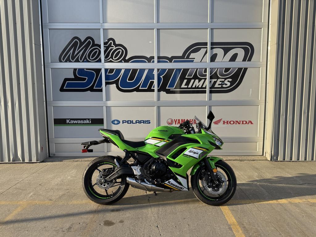 Kawasaki Ninja 650 KRT 2025