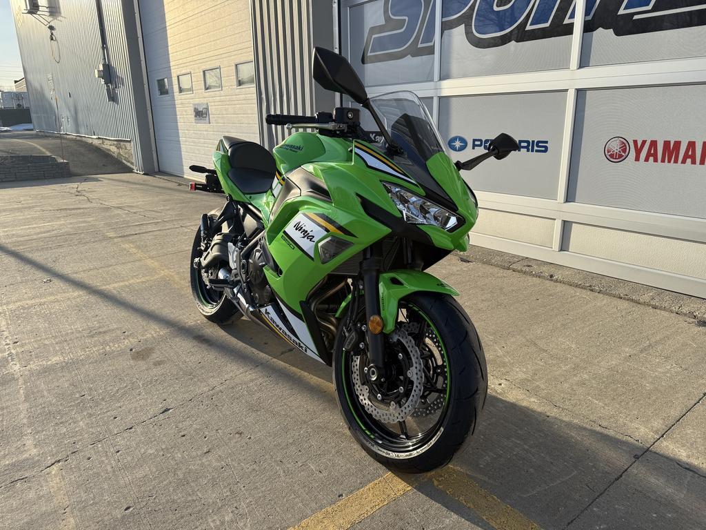 Kawasaki Ninja 650 KRT 2025