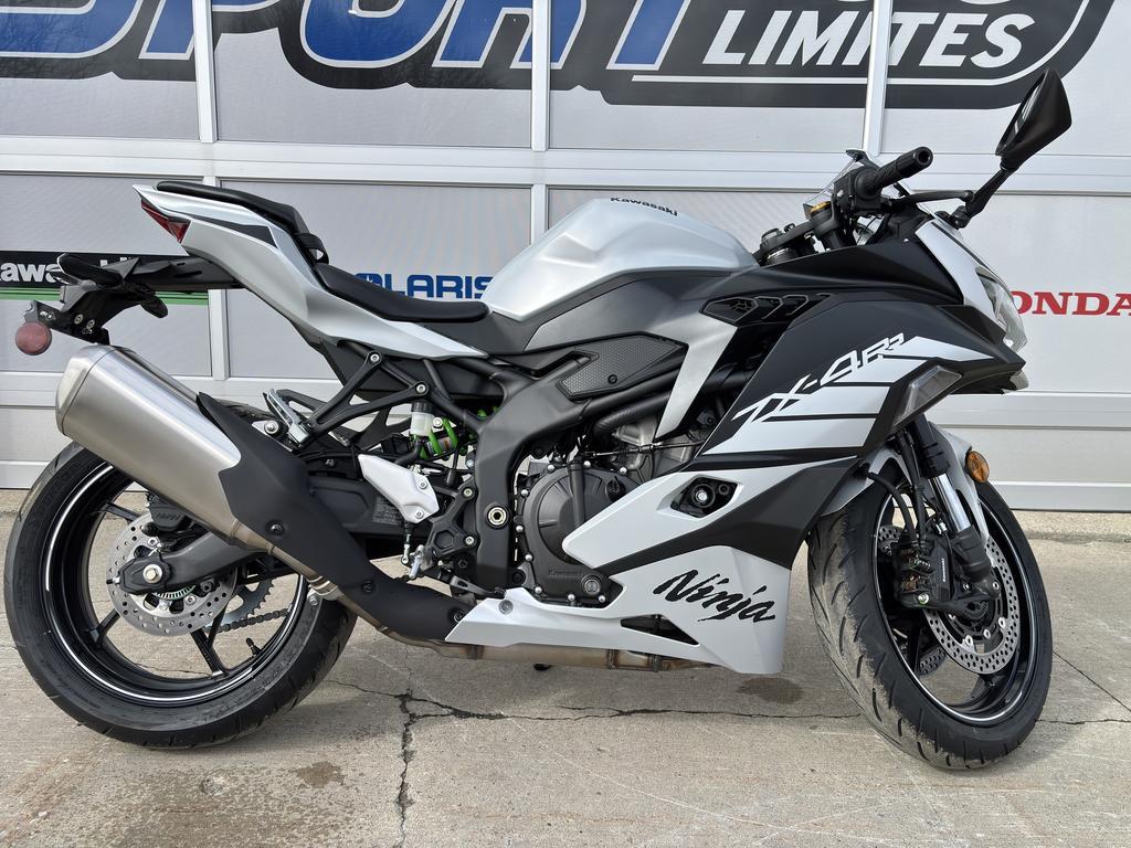 Kawasaki Ninja ZX-4RR 2025