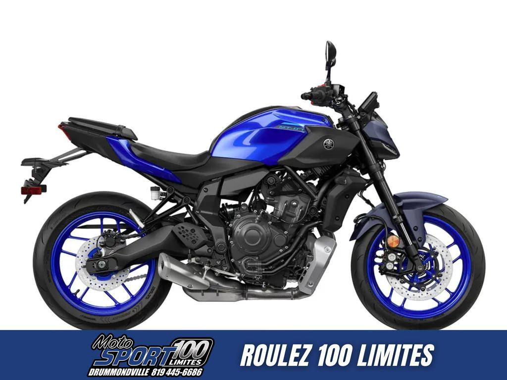 Yamaha MT-07 2026