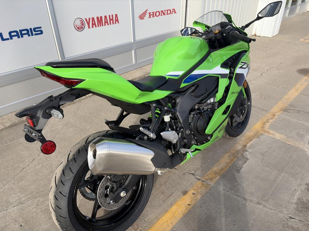 Kawasaki Ninja ZX-4RR KRT 2026