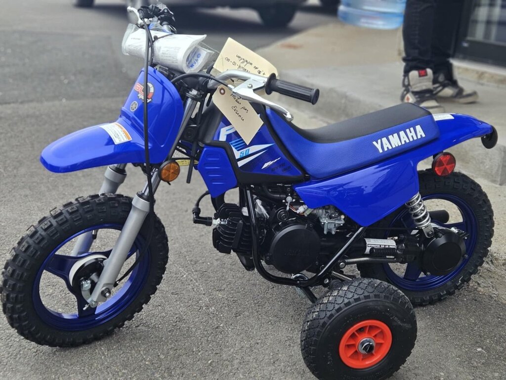 Yamaha PW50 2026