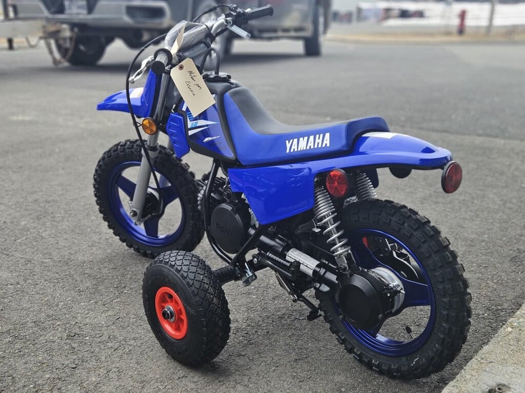 Yamaha PW50 2026