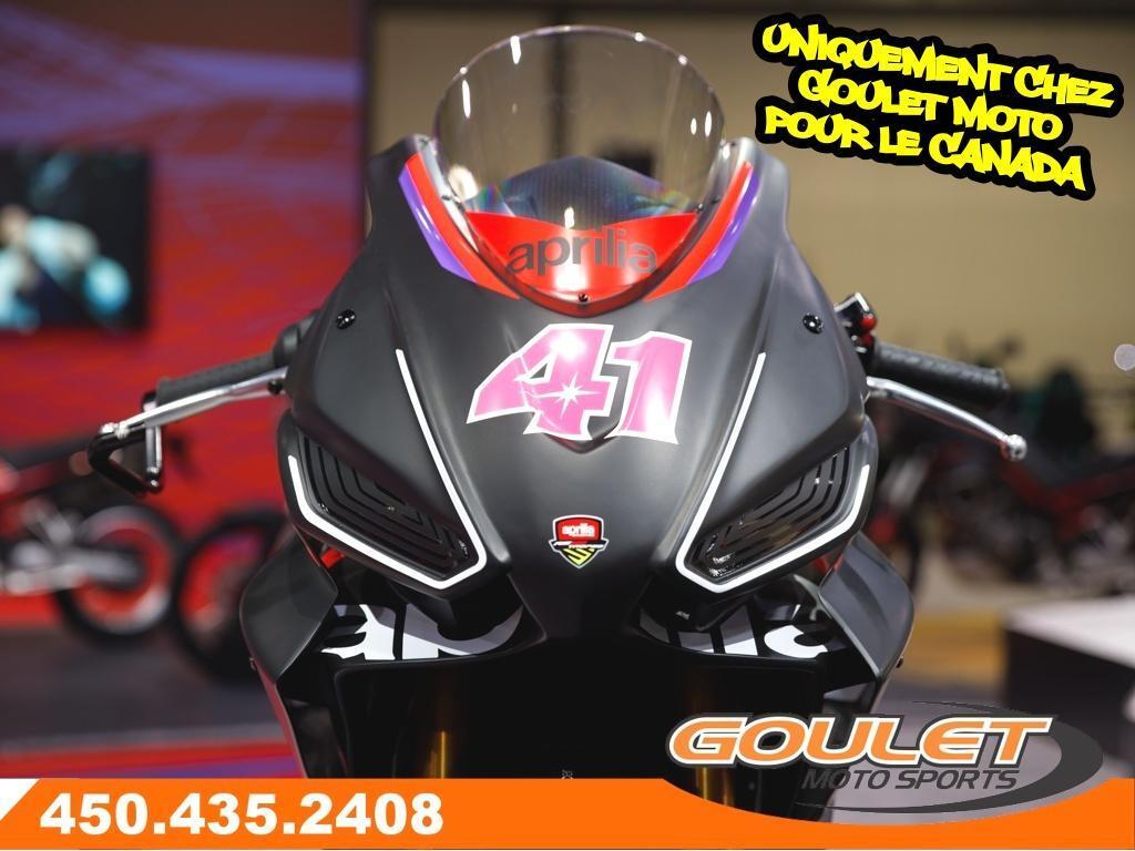 Aprilia RS 660 TROFEO 2026