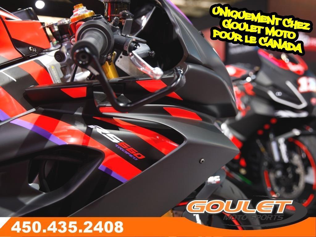 Aprilia RS 660 TROFEO 2026