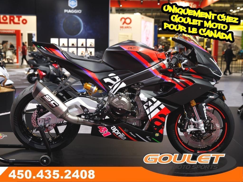 Aprilia RS 660 TROFEO 2026