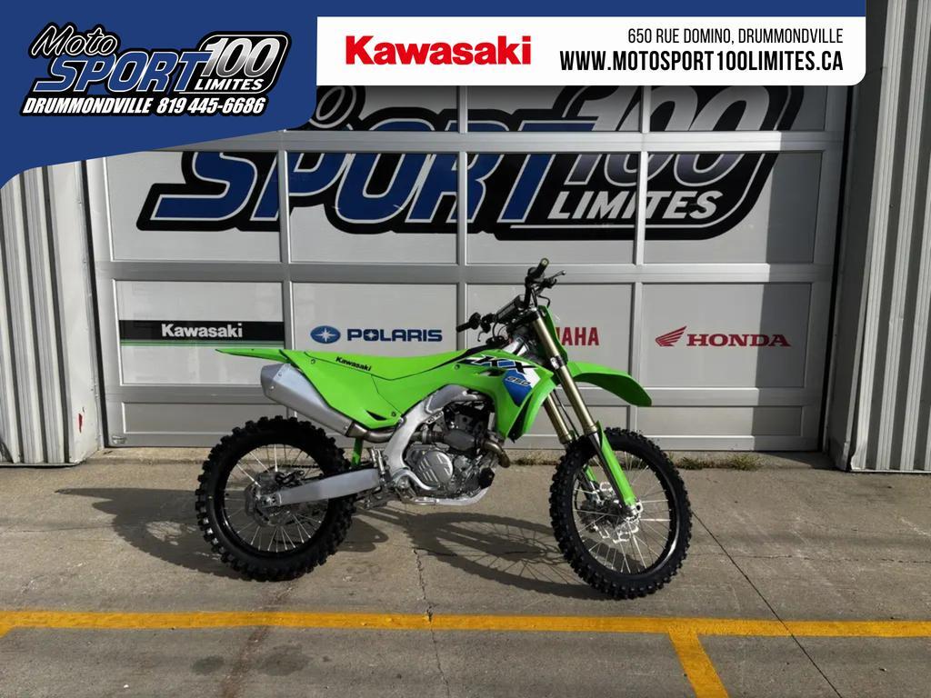 Kawasaki KX65 2026