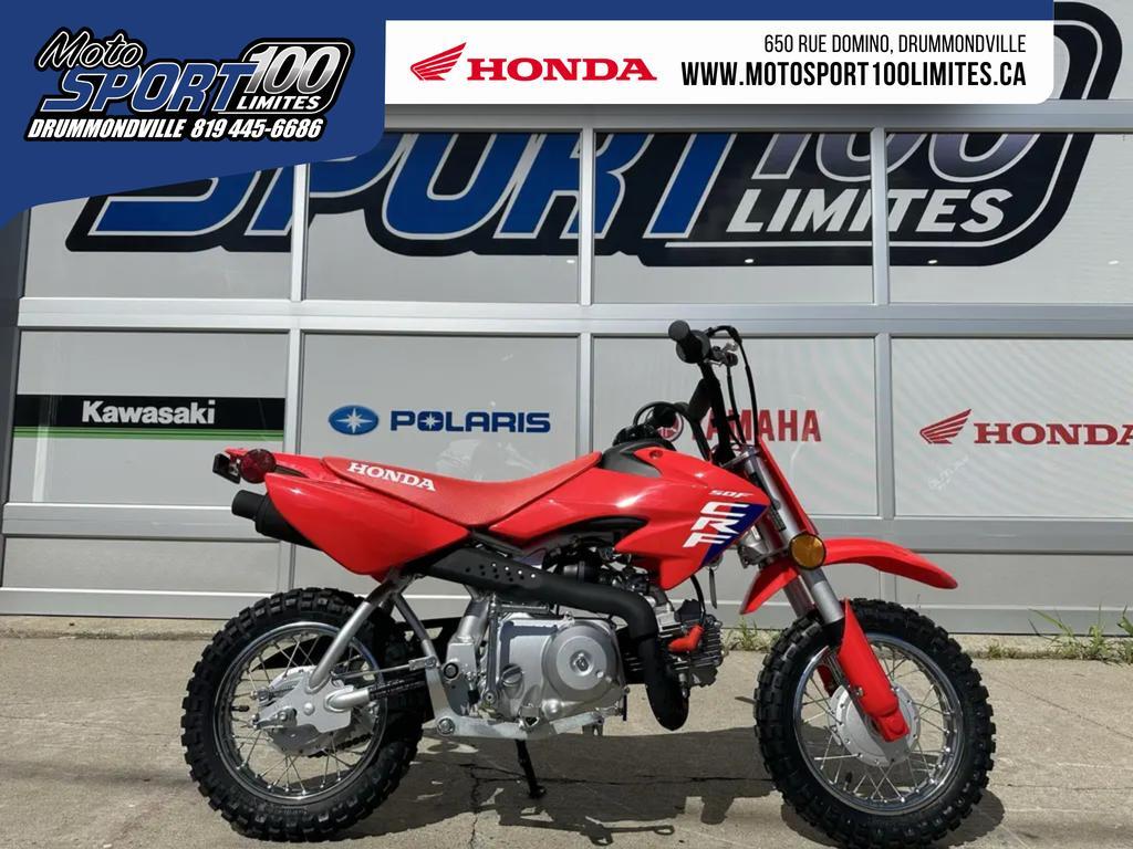 Yamaha TT-R230T-C 2025