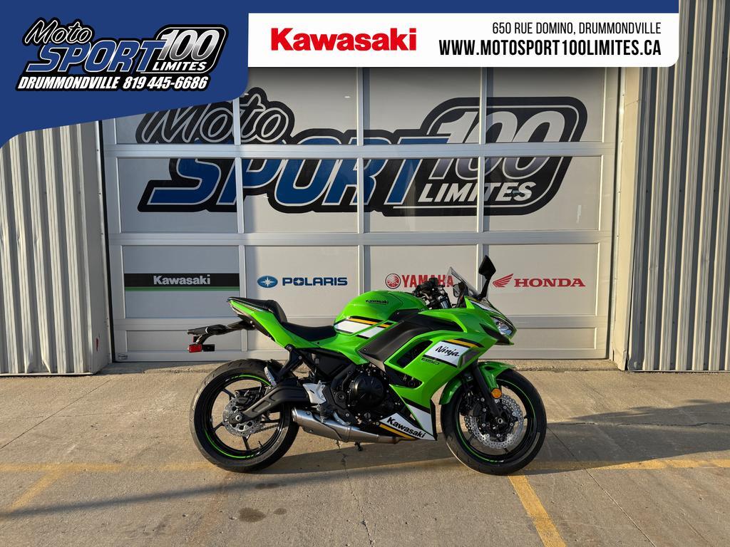 Kawasaki Z125 PRO 2025