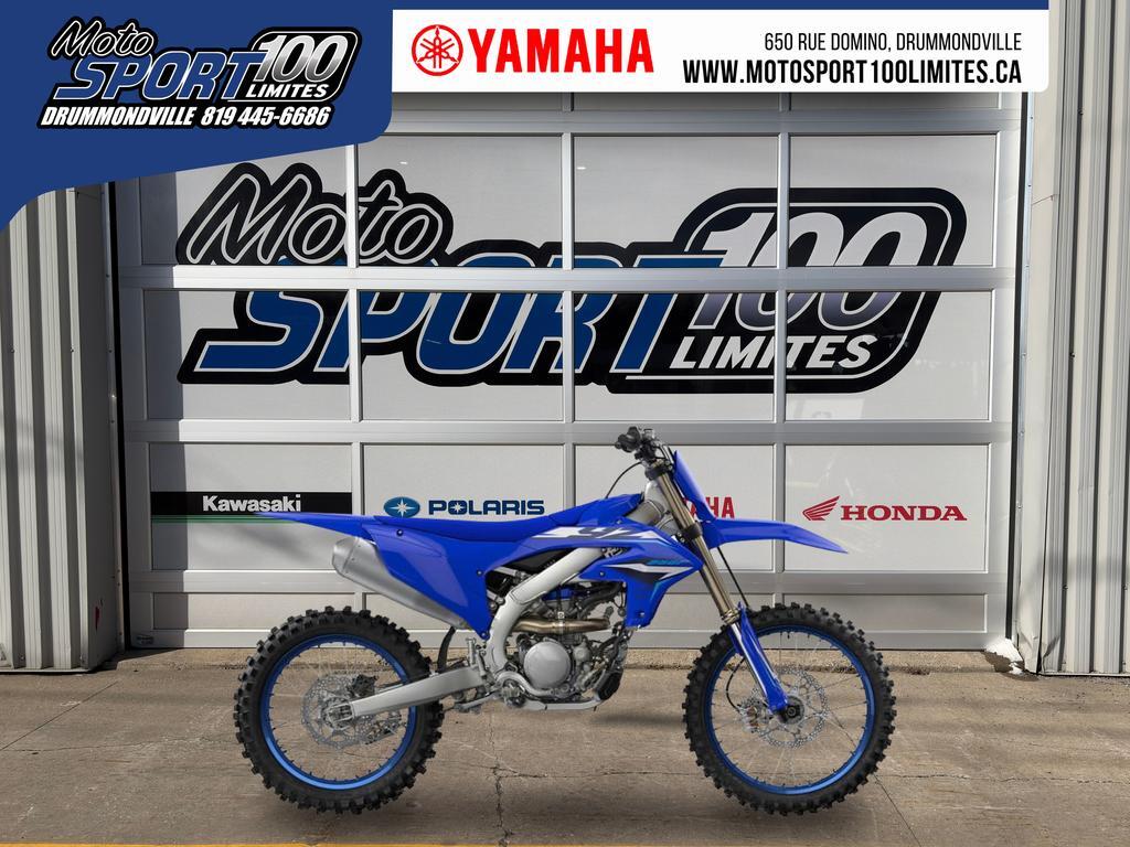 Yamaha YZ250F 2026
