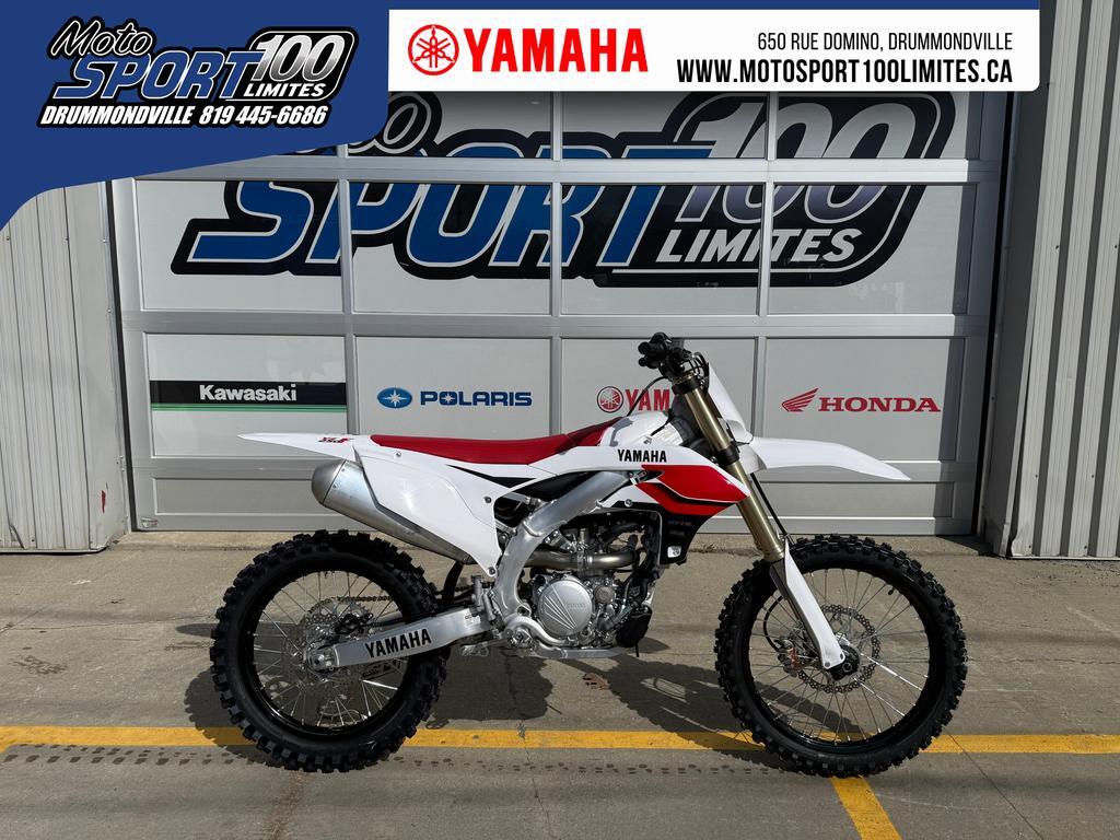 Yamaha YZ250 2026