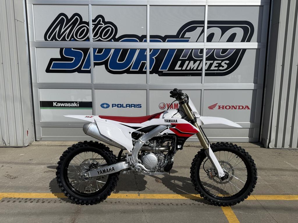 Yamaha YZ250 2026