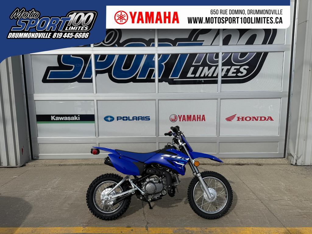 Yamaha PW50 2026