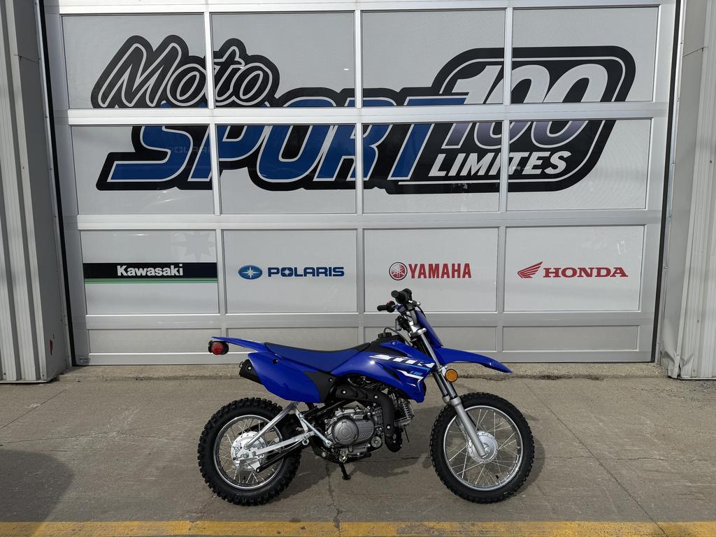 Yamaha PW50 2026