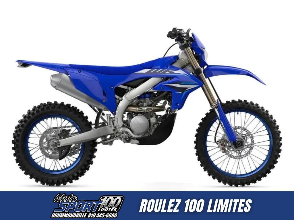 Yamaha TT-R50E 2026